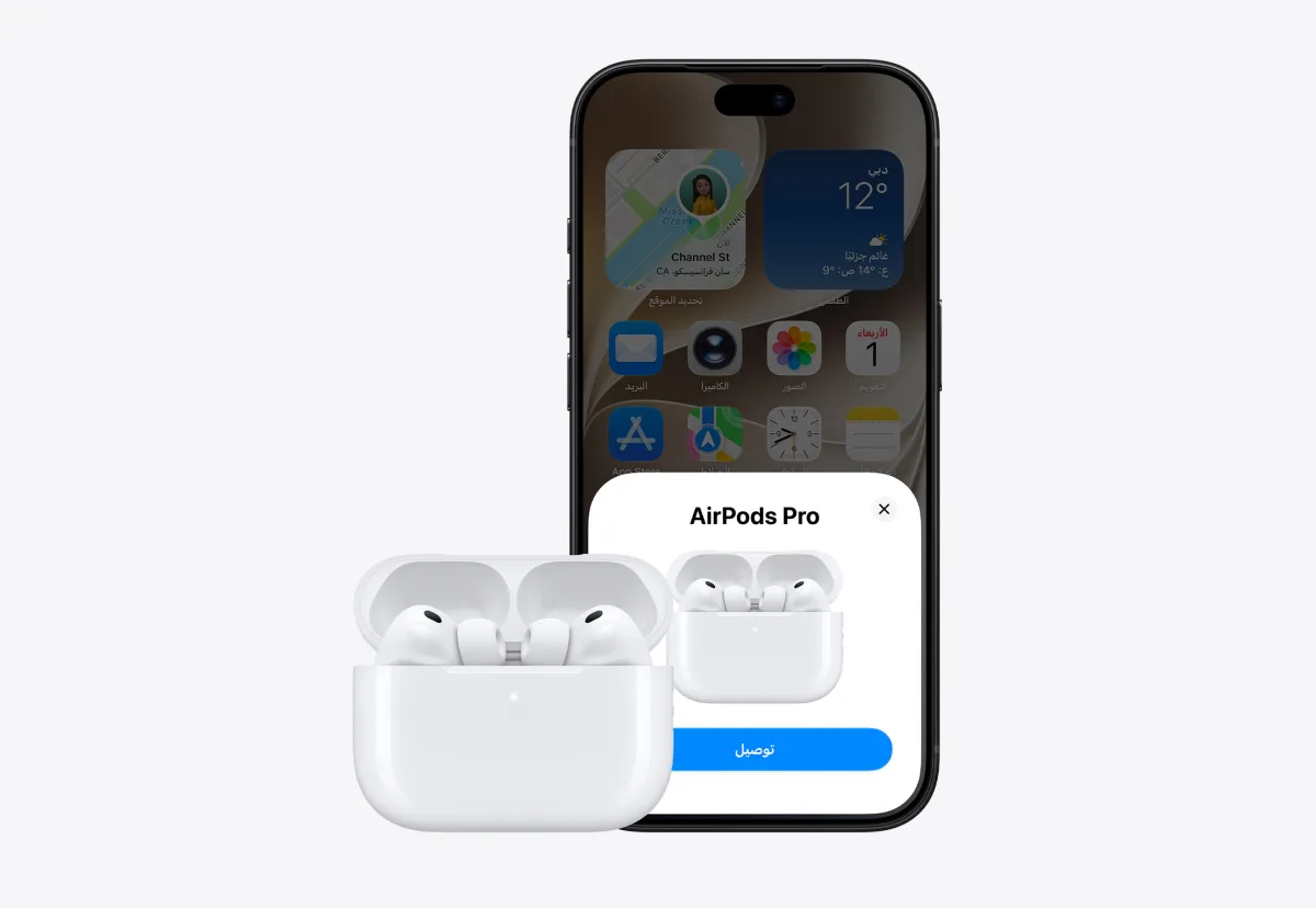 iPhone 18 Pro, front exterior, Home Screen open, connection pop-up on screen, next to AirPods Pro 3 in open MagSafe Charging case